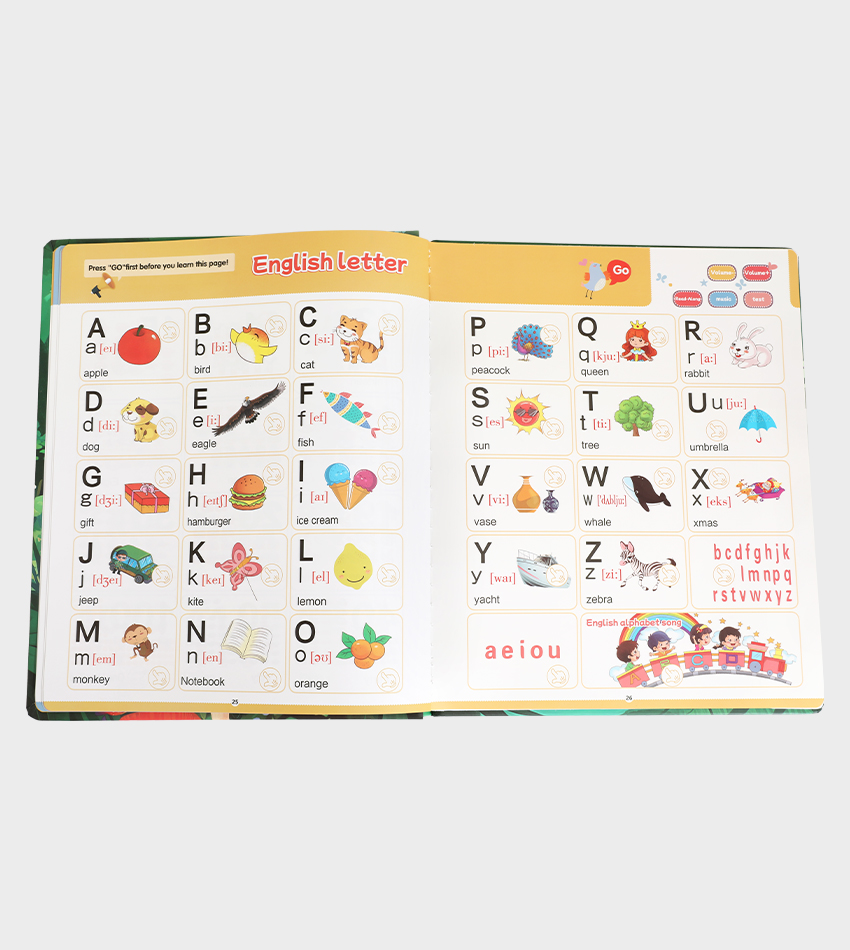 smart book GB5497 